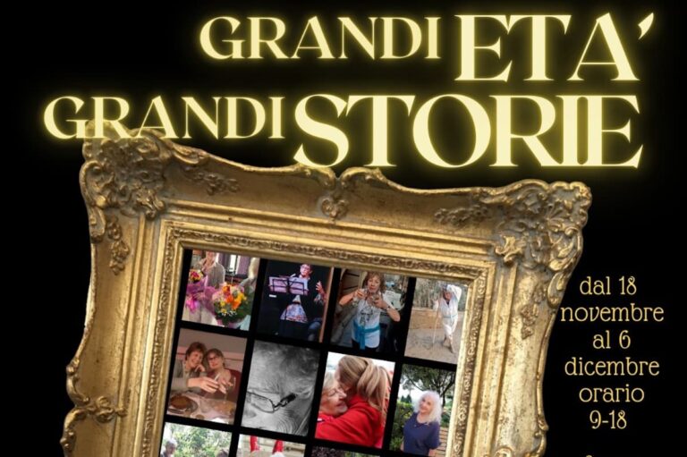 “Grandi età grandi storie”: il 22 novembre inaugurazione della mostra fotografica