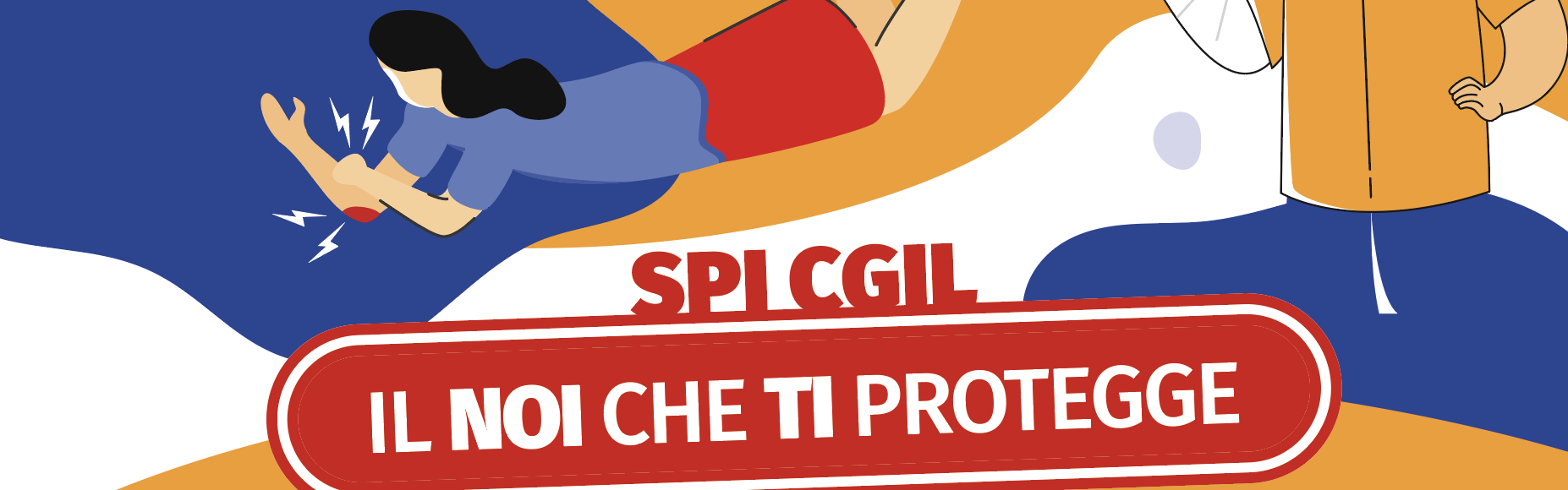 spot_img