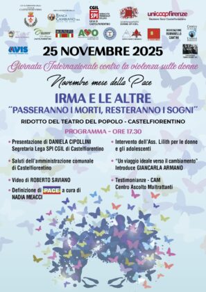 WhatsApp Image 2025 11 17 at 17.40.14