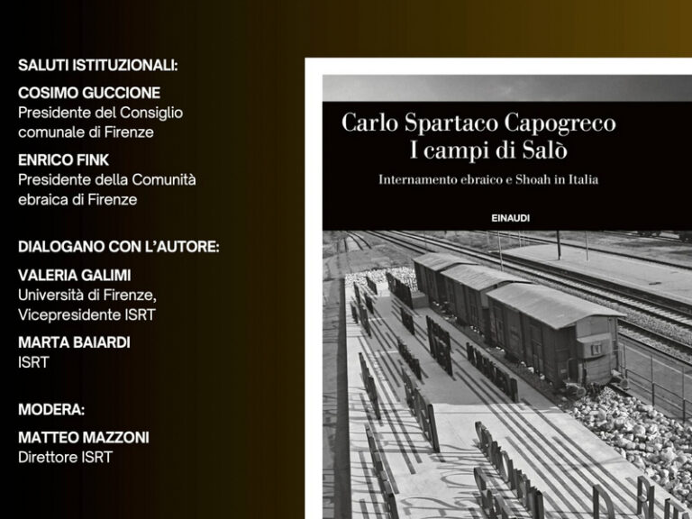 Il 23 gennaio presentazione del volume “I campi di Salò. Internamento ebraico e Shoah in Italia”