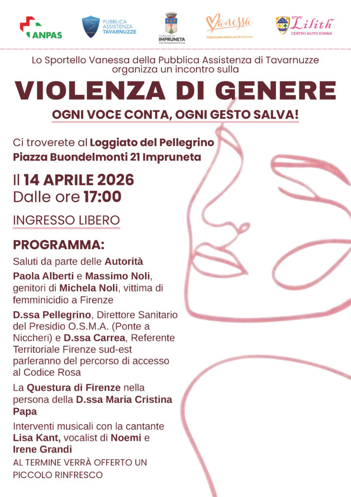 Vanesse 4 260306 144833 1