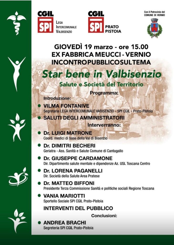 WhatsApp Image 2026 03 13 at 12.05.15